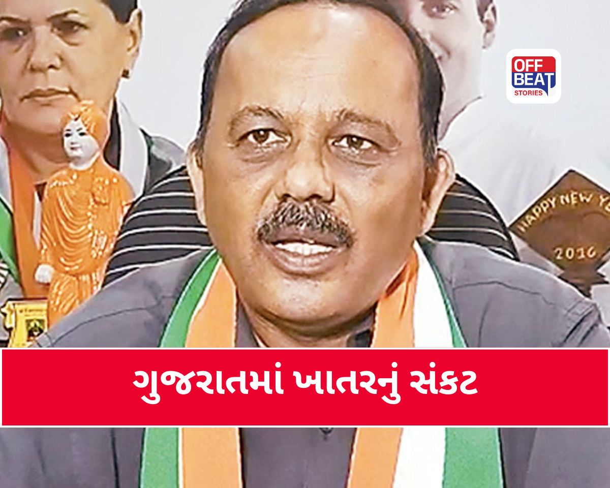 ખાતરની અછત અને ભાવવધારાથી ખેડૂતો મુશ્કેલીમાં!