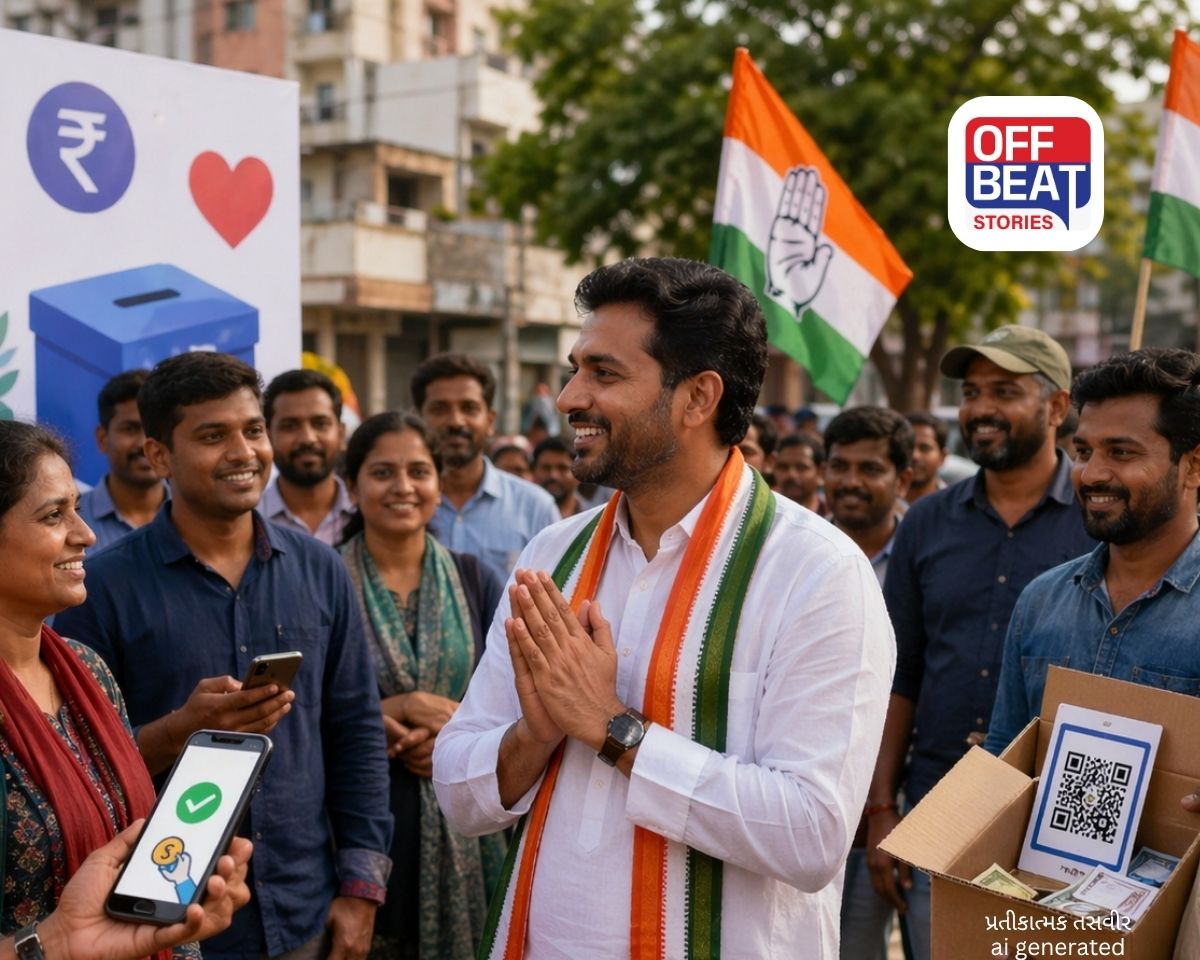 મ્યુનિસિપલ ચૂંટણીમાં ક્રાઉડફંડિંગનો ટ્રેન્ડ