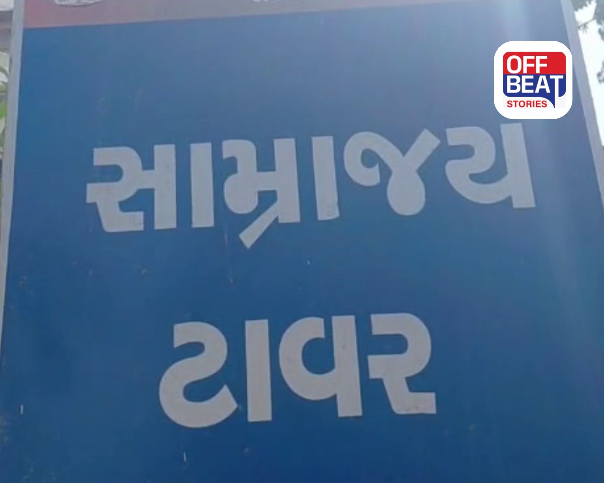 મેમનગર મૃતદેહ કેસનો ભેદ ઉકેલાયો