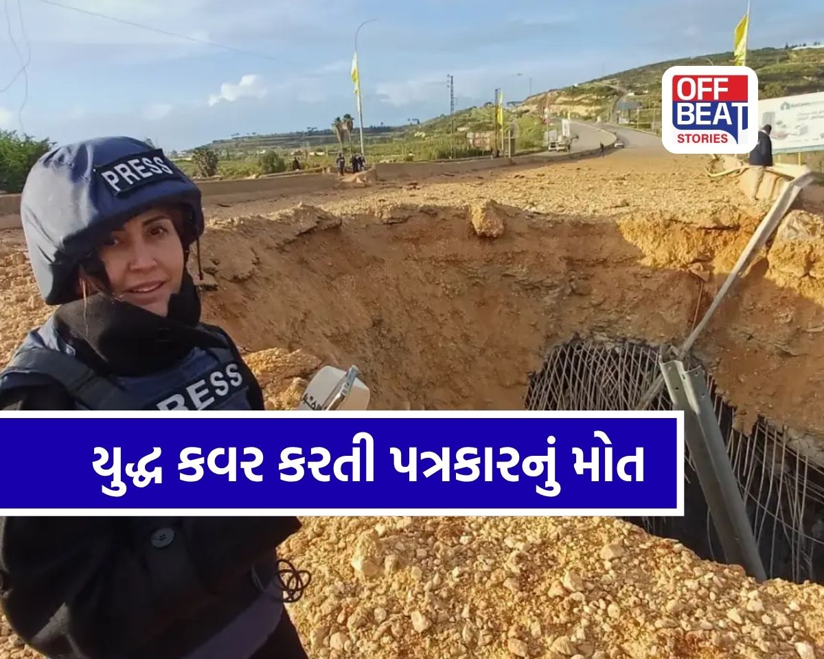 લેબનોનમાં ઈઝરાયલી હવાઈ હુમલો