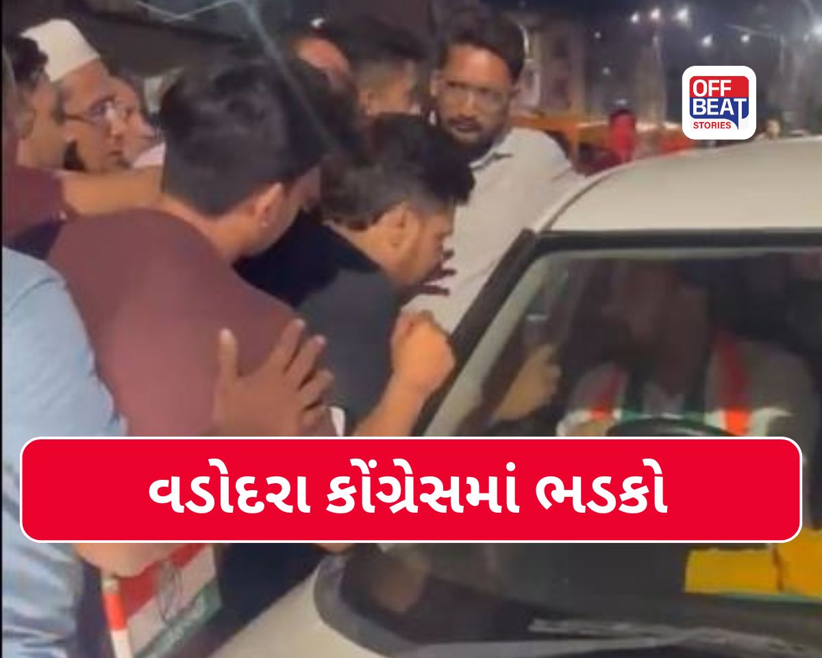 તમે કેટલા..માં...વેચાયા એ કો...!