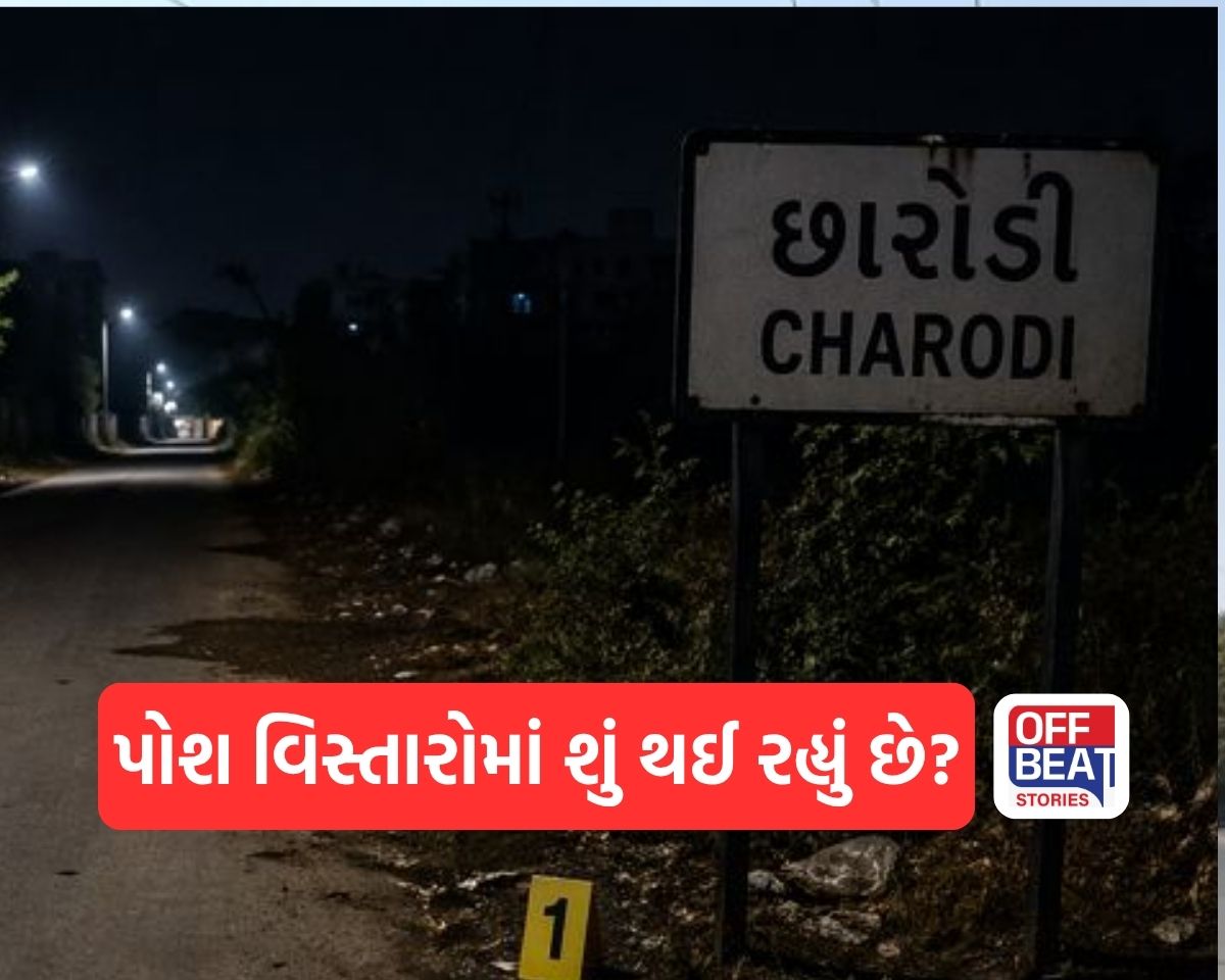 અમદાવાદના છારોડીમાં અર્ધસળગેલી હાલતમાં મળી મહિલાની લાશ