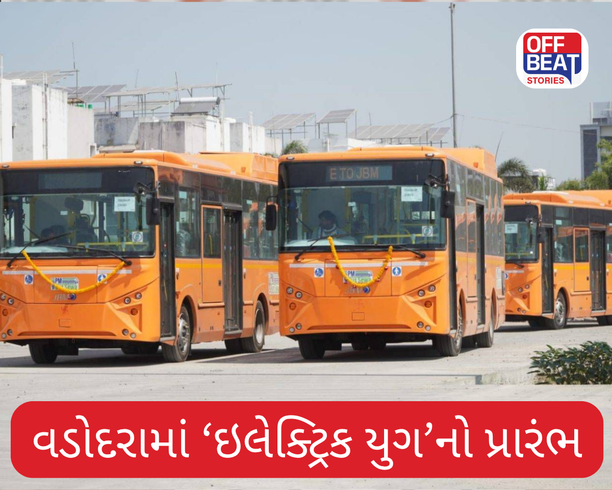 જાણો કયા શહેરમાં દોડશે 250 ઈ-બસ