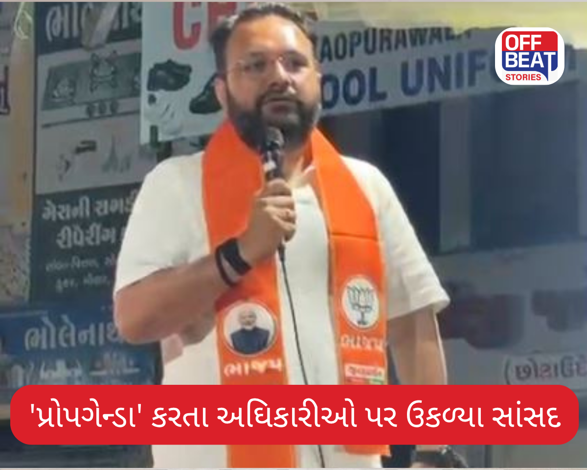 વડોદરા મનપા ચૂંટણીમાં ગરમાયું રાજકારણ