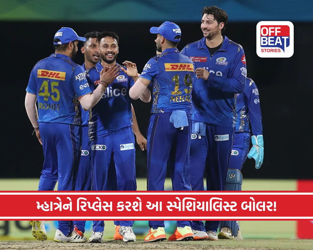 ધોનીની સેનામાં ઘાતક બોલરનું આગમન!