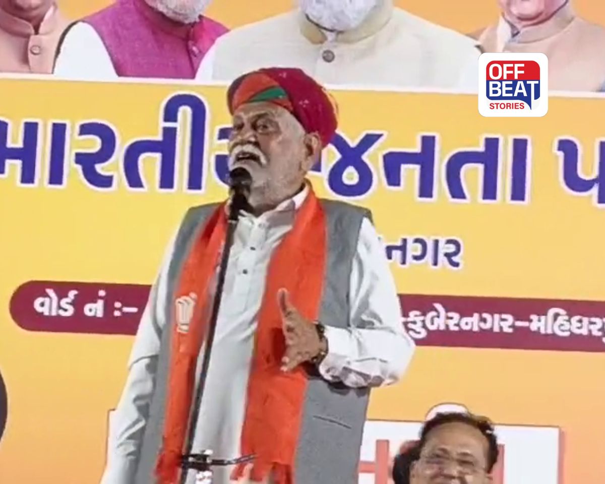 "ખાનદાન જોઈને મતદાન કરો"