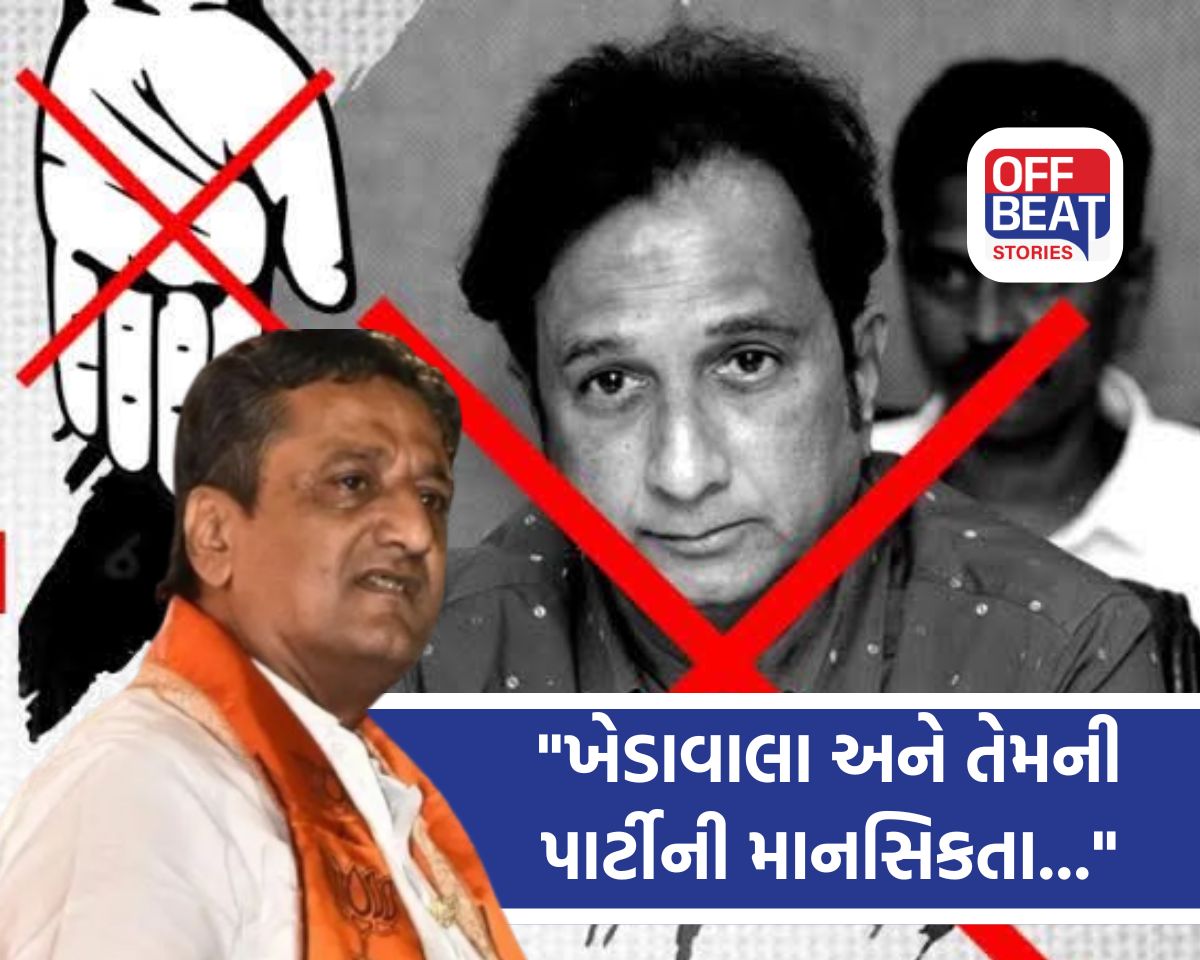 ચૂંટણીમાં પાકિસ્તાન પછી કતલખાનાની એન્ટ્રી!