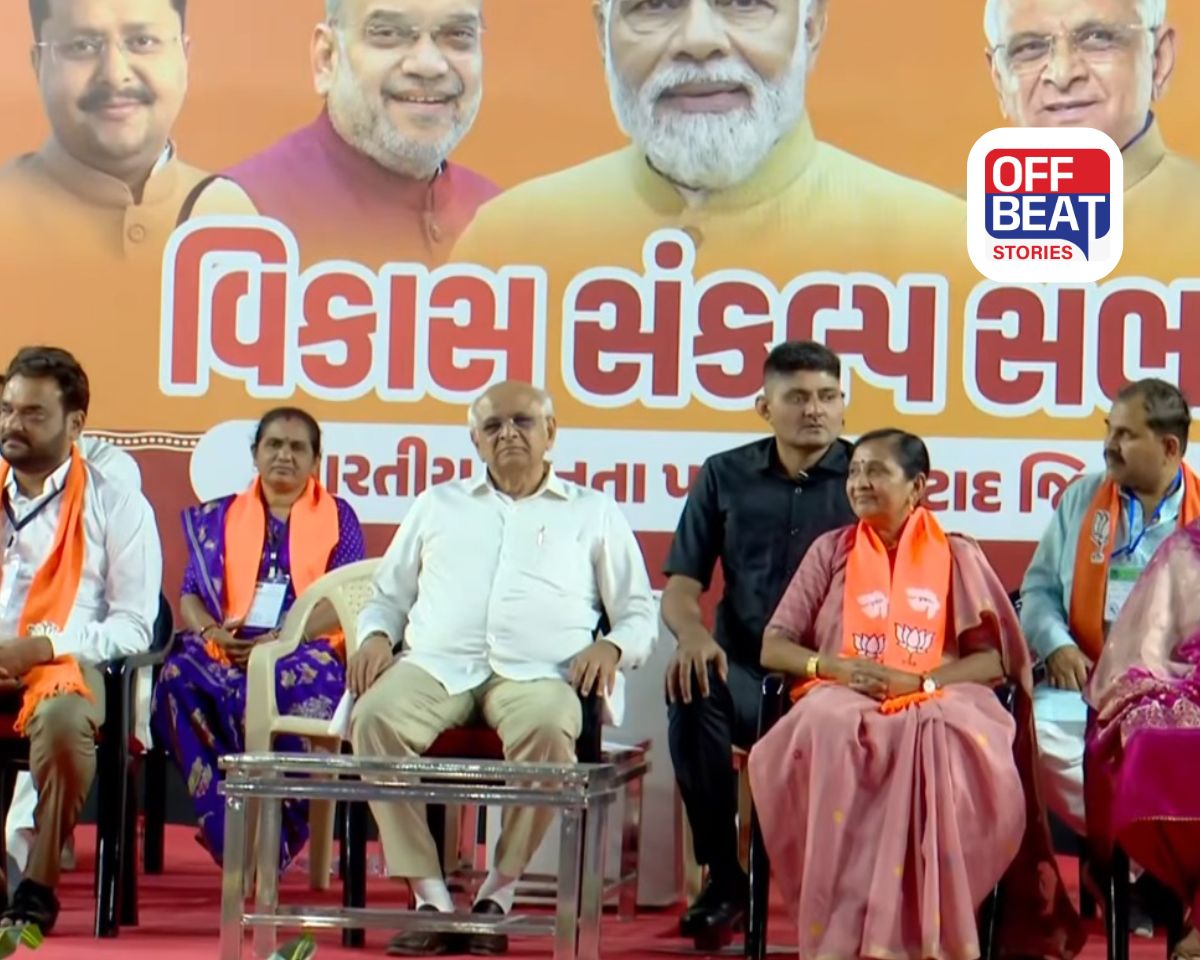 બોટાદમાં ‘વિકાસ સંકલ્પ સભા’