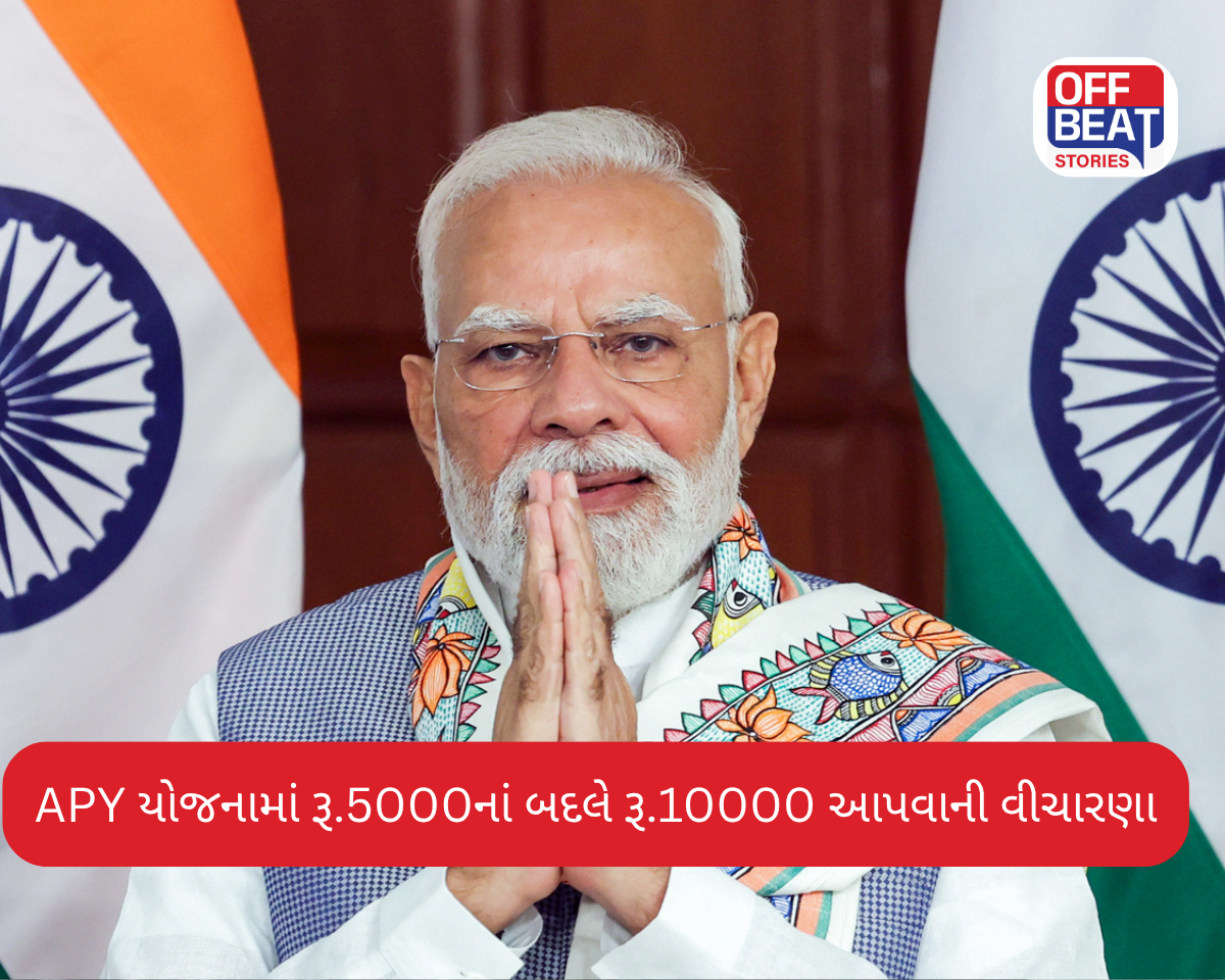 PM મોદીનો માસ્ટર પ્લાન તૈયાર