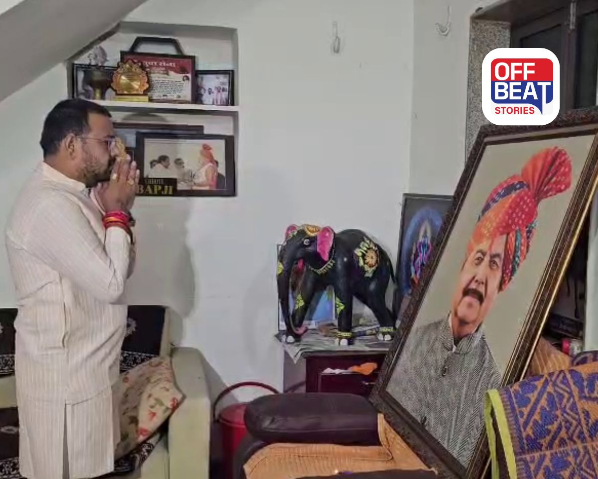 "મારા પિતા આપણી વચ્ચે જ ઉપસ્થિત છે"