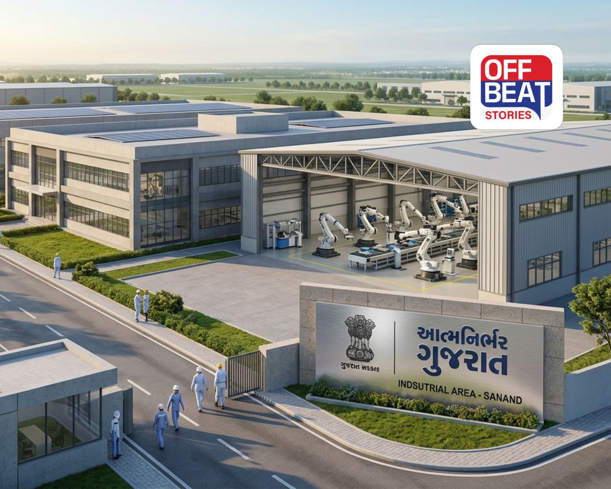 ઉદ્યોગ સાહસિકો માટે મોટી તક