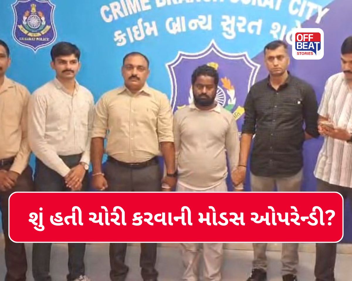 સુરતમાં કારના કાચ તોડી ચોરી કરતી ગેંગનો ભાંડાફોડ