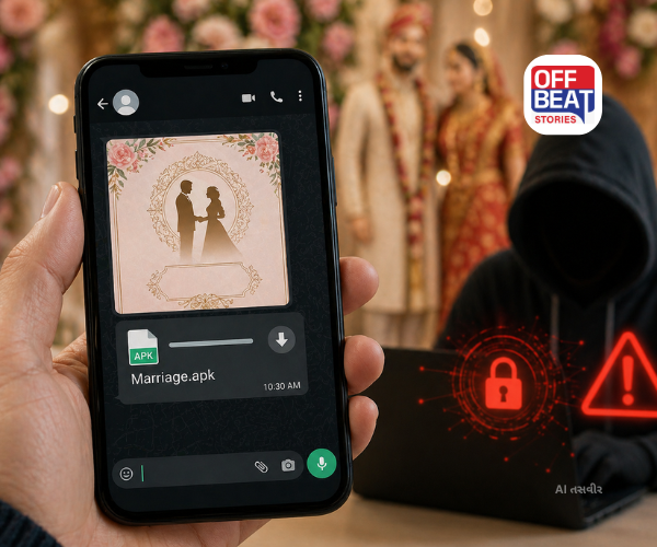 લગ્નનું ઓનલાઈન કાર્ડ ખોલતાની સાથે જ ખાલી થઈ શકે છે બેંક ખાતુ