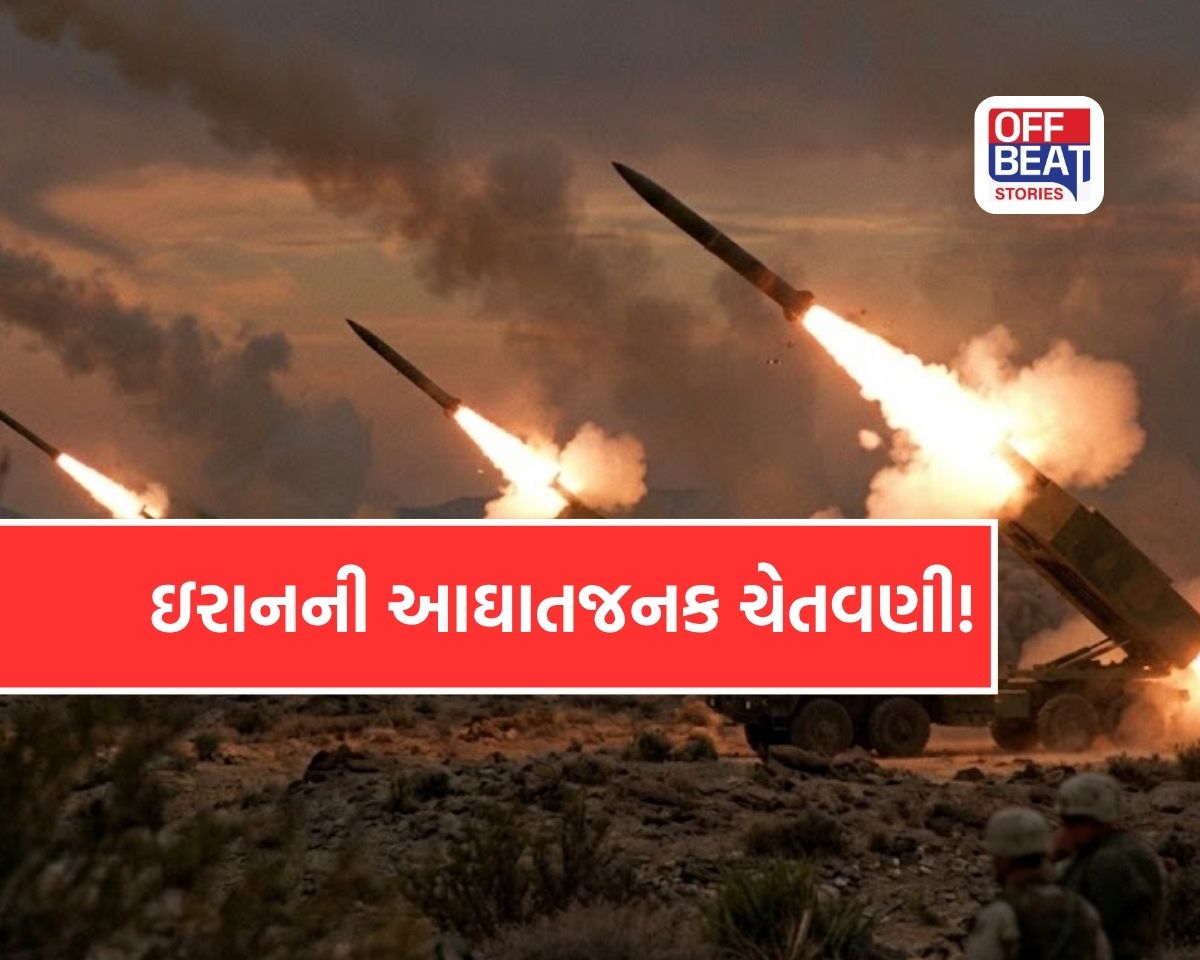 યુદ્ધવિરામ પછી ઇરાનનું સનસનાટીભર્યું નિવેદન!