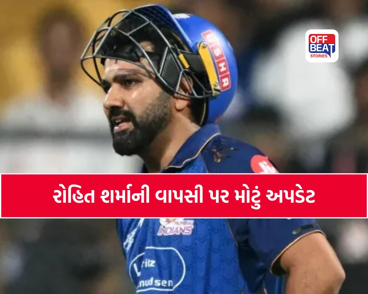 IPL 2026: મુંબઈ ઈન્ડિયન્સની ડૂબતી નૈયા પાર લગાવશે રોહિત શર્મા!
