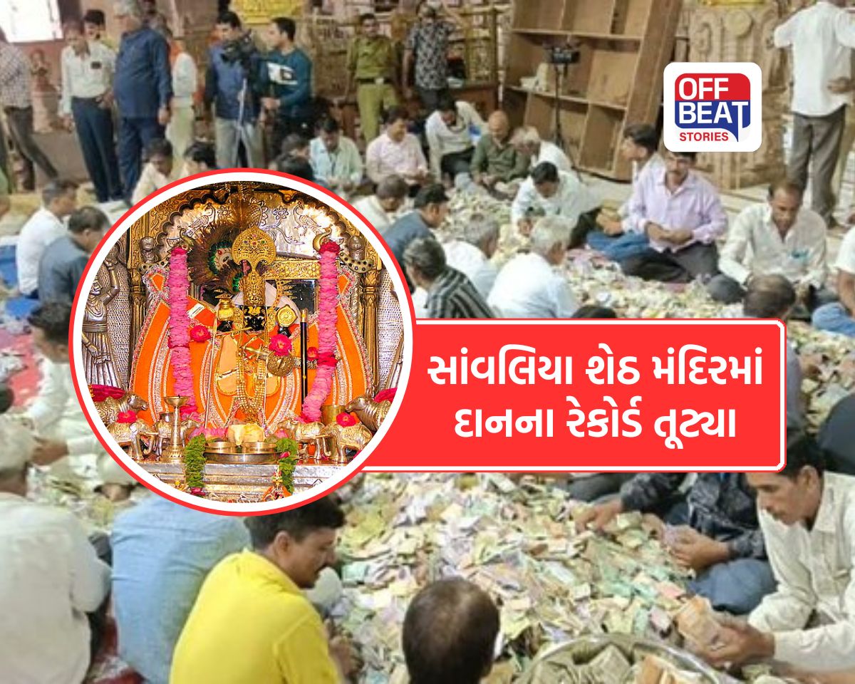 સાંવલિયા શેઠના દરબારમાં દાનનો મહાસાગર