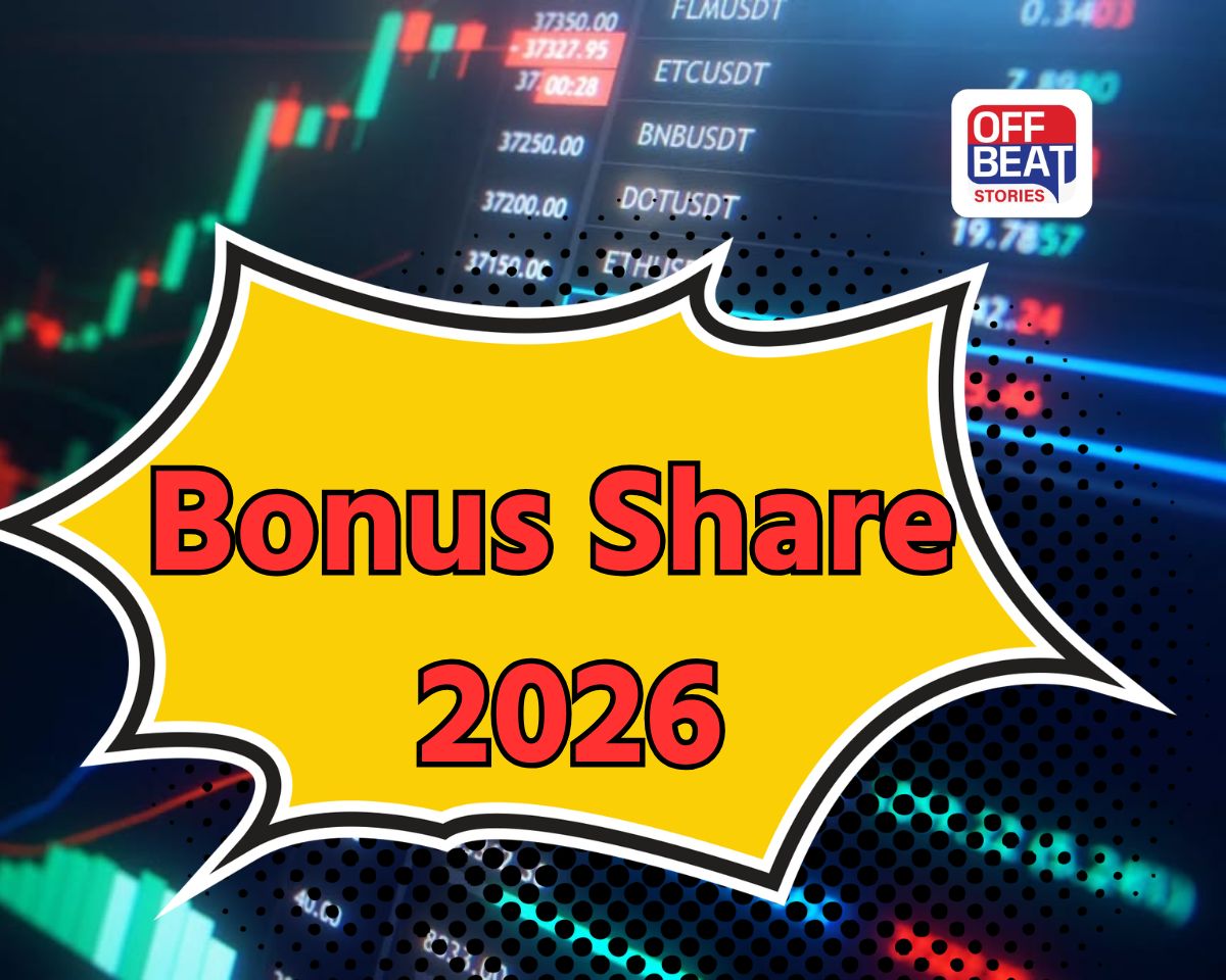 રોકાણકારોની લોટરી!