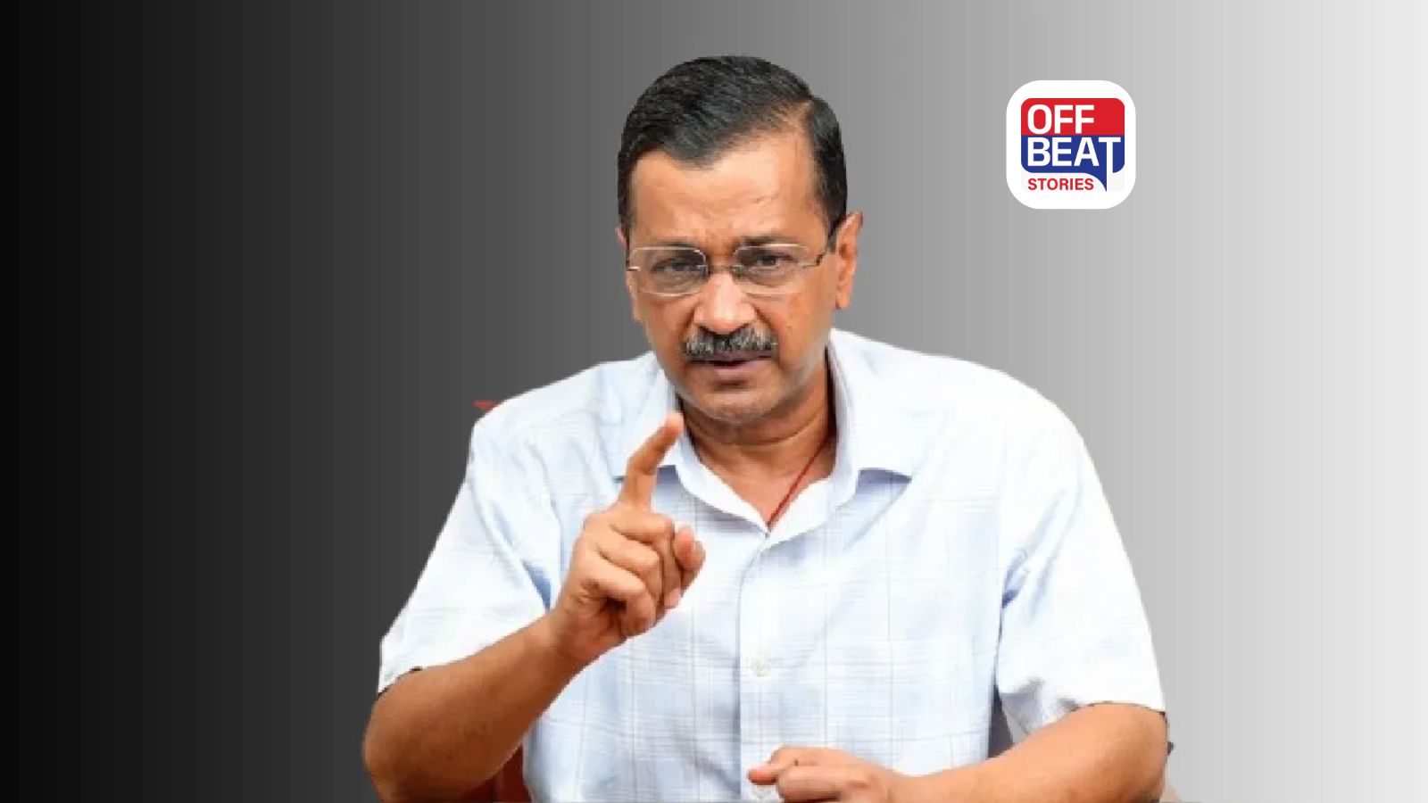 ચુંટણી પહેલા કેજરીવાલને મોટો ઝટકો