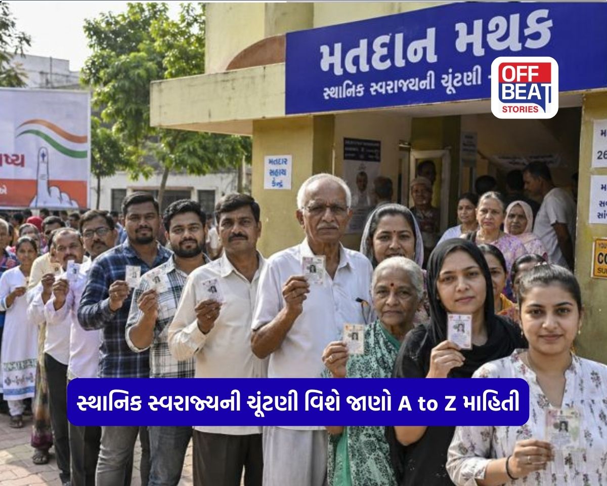 ગુજરાત મનપા ચૂંટણી 2026; આજે 15 શહેરોમાં મતદાન!