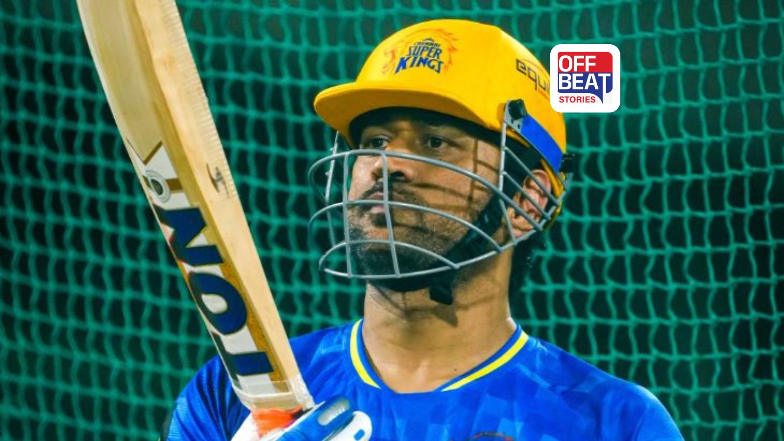 ફિટ હોવા છતાં MS Dhoni કેમ નથી રમી રહ્યા?