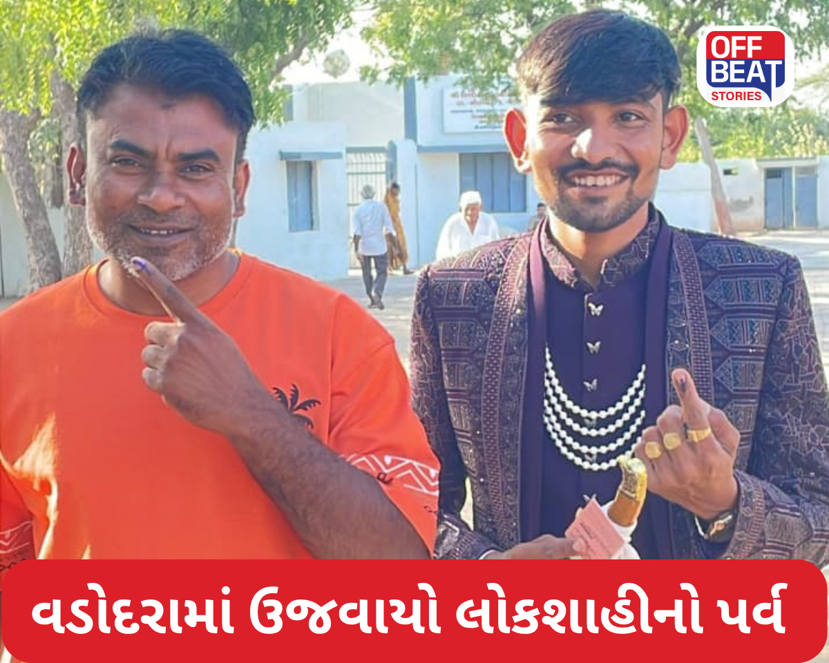 મોરબીમાં વરરાજાએ ફેરા ફરતા પહેલાં કર્યું મતદાન