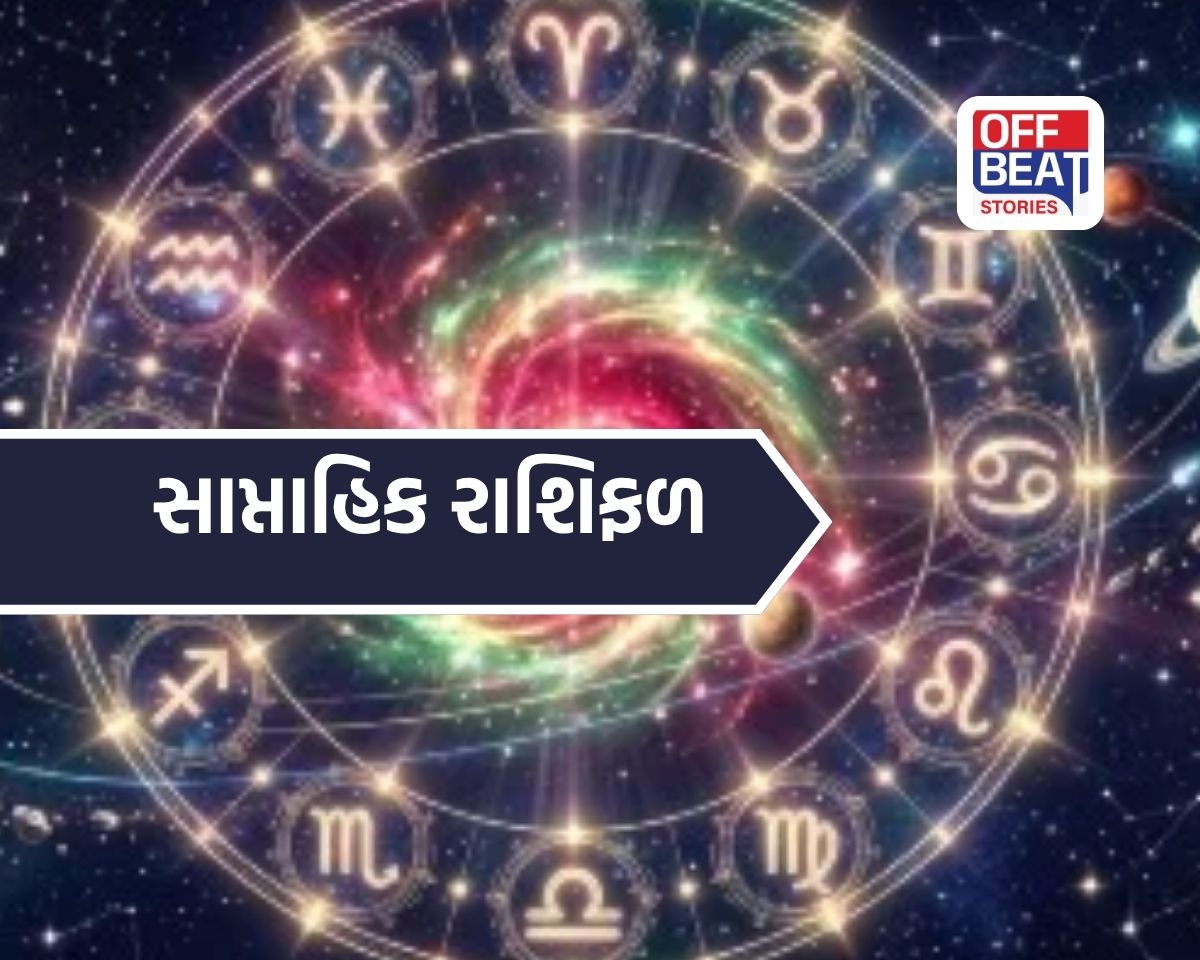 Weekly Horoscope (27 April to 3 May 2026)