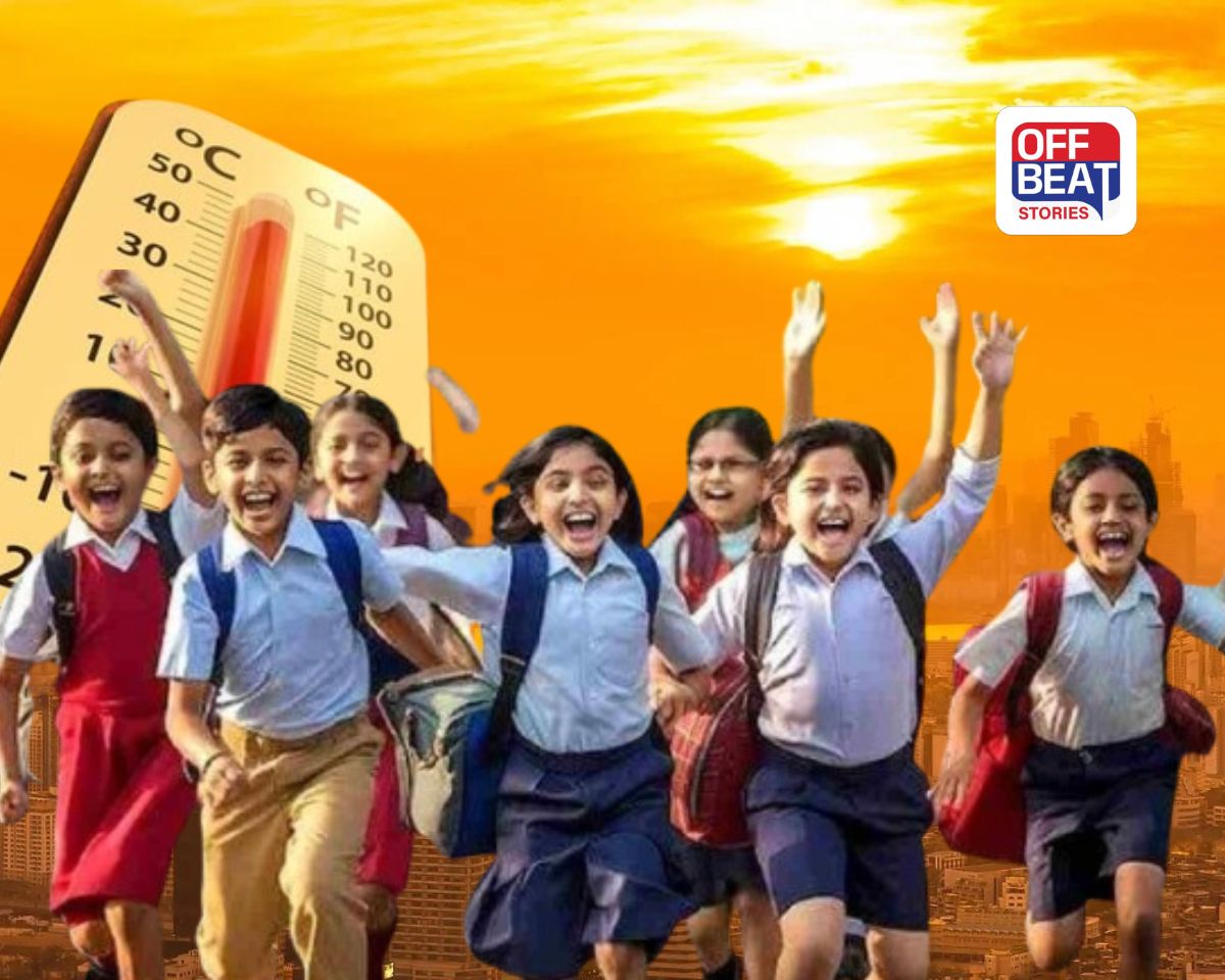 વાલીઓ ખાસ નોંધ લેજો!