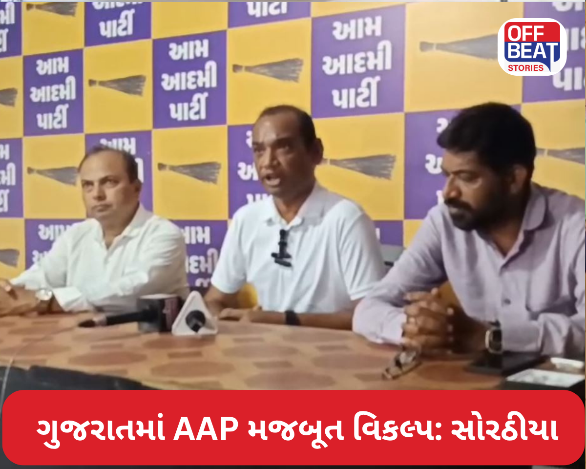 એક તરફ બોગસ વોટિંગનો આક્ષેપ, બીજી તરફ પરિવર્તનની આશા