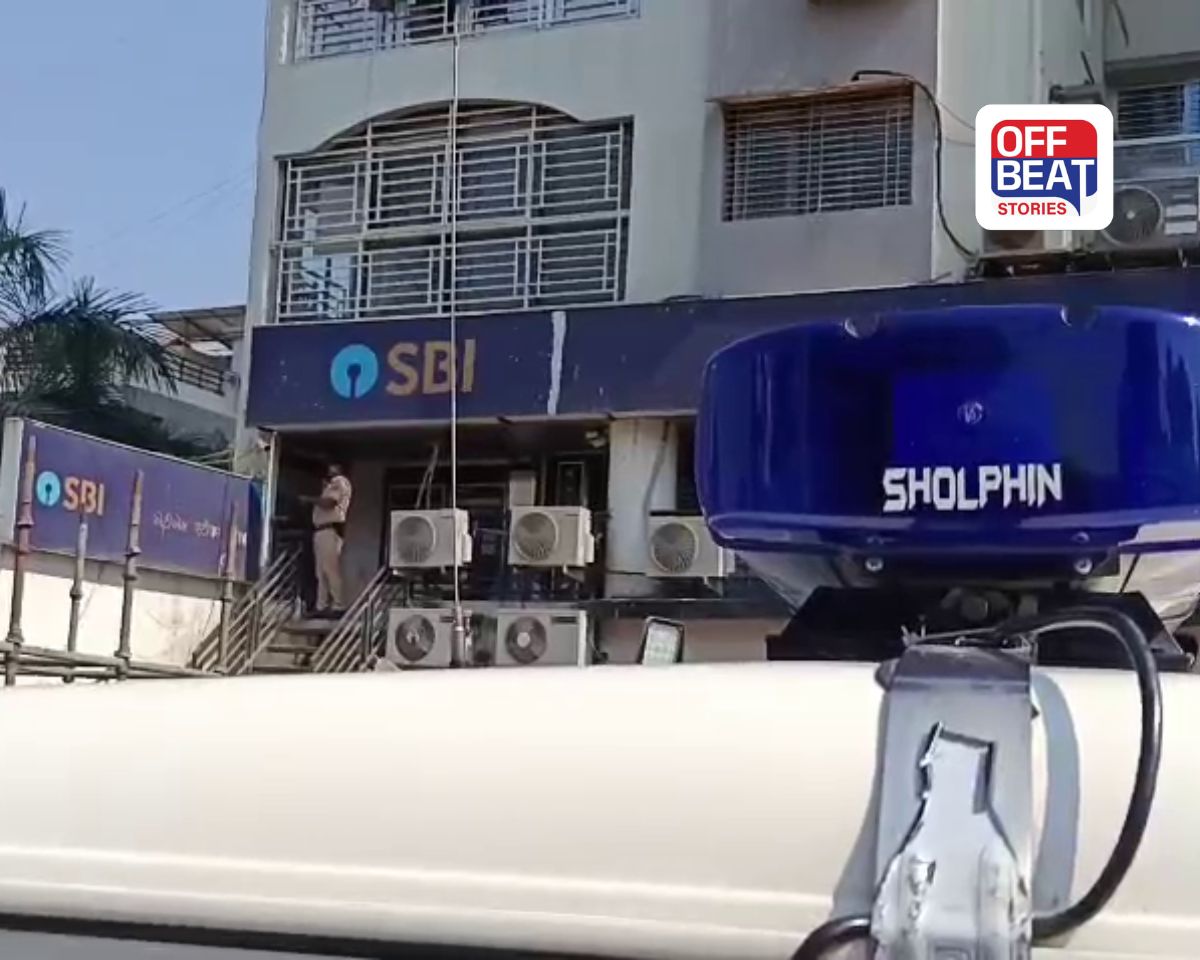 સુરતની SBI બેંકમાં 50 લાખની લૂંટ