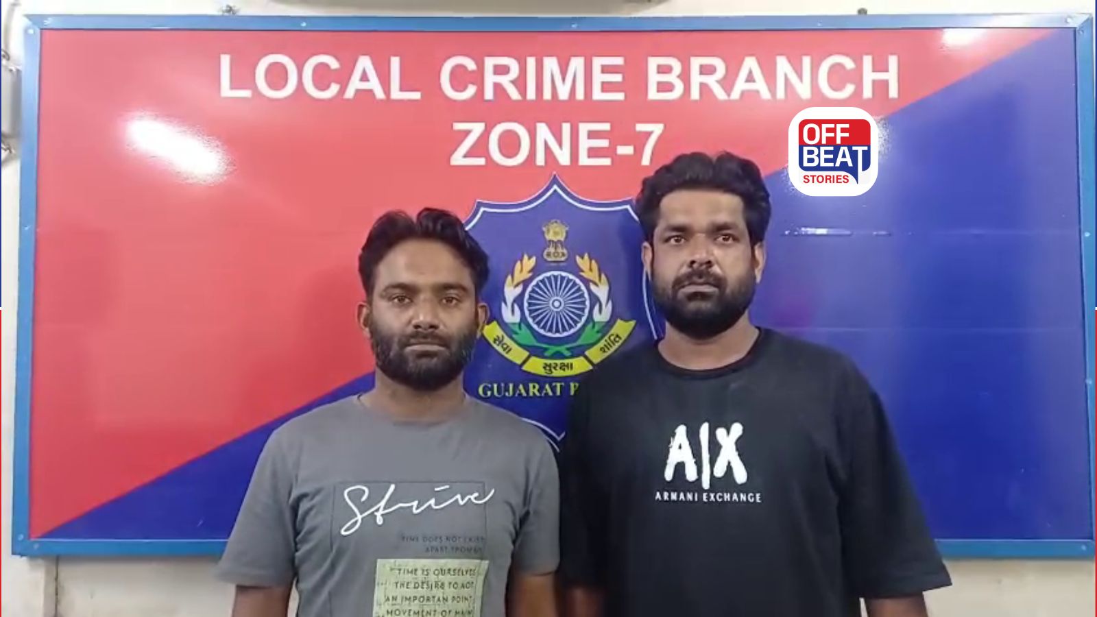 અમદાવાદમાં પોલીસનું મોટું ઓપરેશન