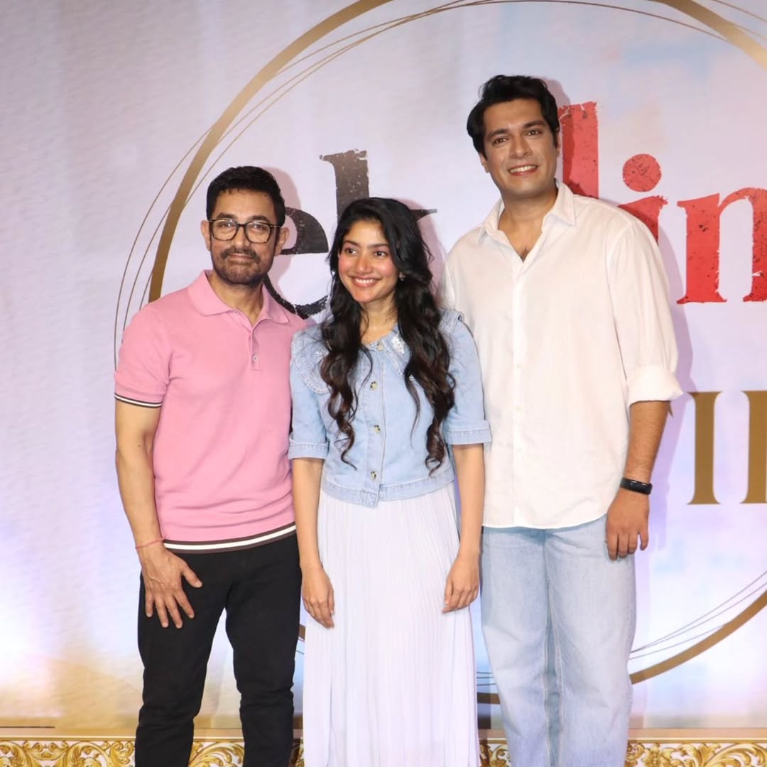 આમિર ખાન સ્ટેજ પર રડી પડ્યો