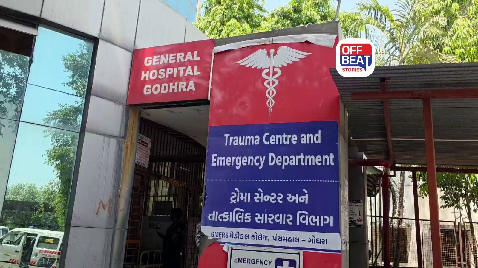 પંચમહાલમાં ગરમીએ માથું ફાડ્યું!