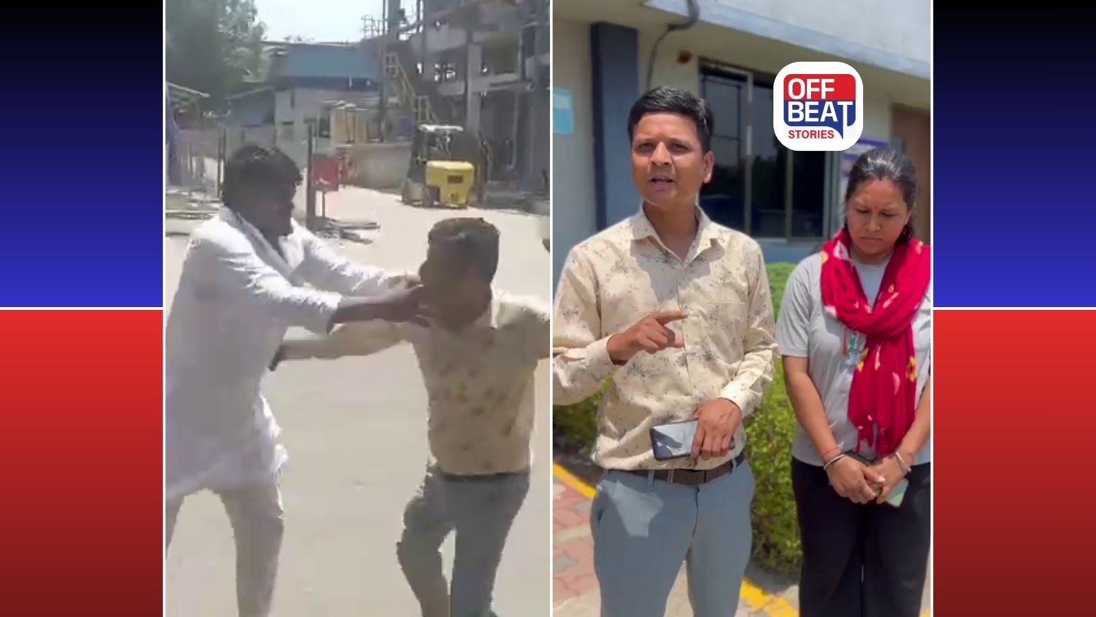 "તારે હીરો બનવાની કોઈ જરૂર નથી"