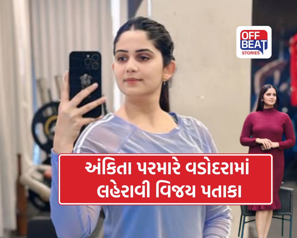 'પોર' બેઠક પર ખીલ્યું કમળ