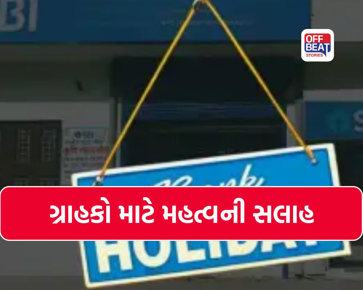 Bank Holiday in May 2026:  1, 2, 3...