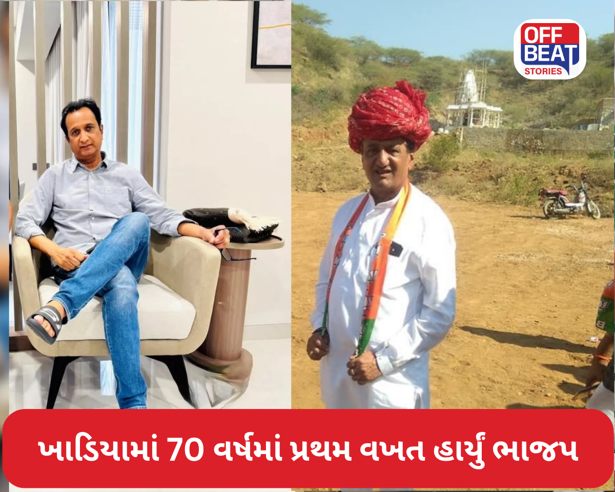 70 વર્ષના ઇતિહાસમાં પહેલીવાર ખાડિયામાં ભાજપના સુપડાં સાફ
