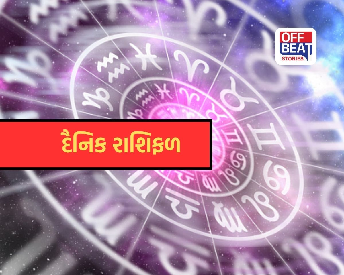 Horoscope 29 April 2026