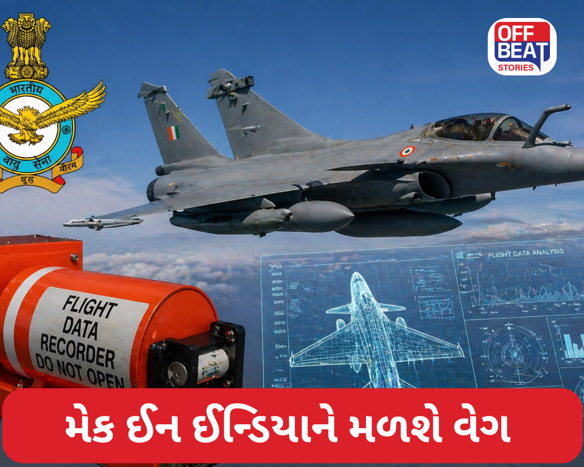 મેક ઈન ઈન્ડિયાને મળશે વેગ