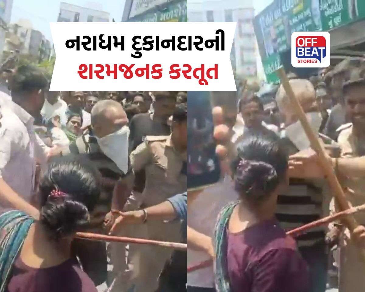 આલુપુરી લેવા ગયેલી 11 વર્ષની બાળકીની છેડતી