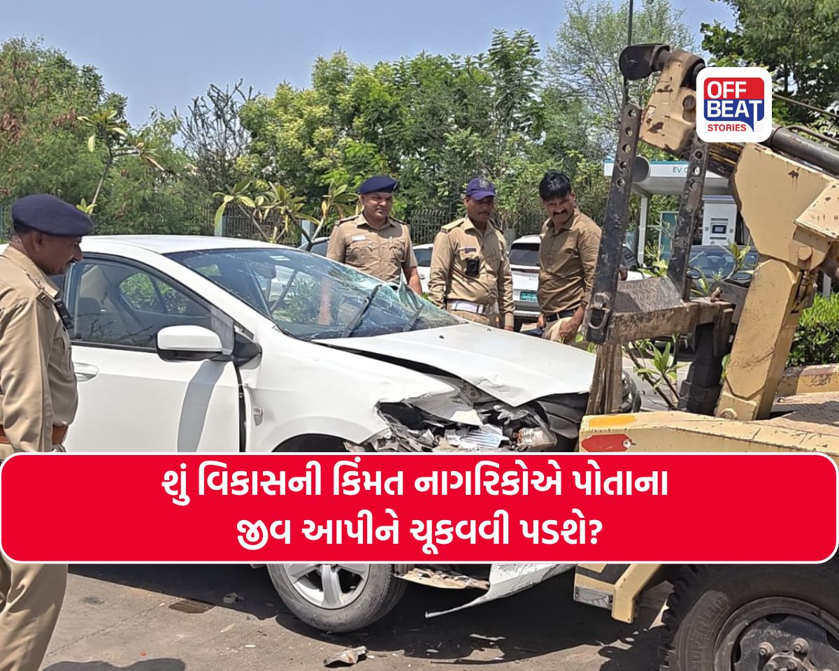 વડોદરામાં વિકાસની કામગીરી ‘કાળ’ બની!