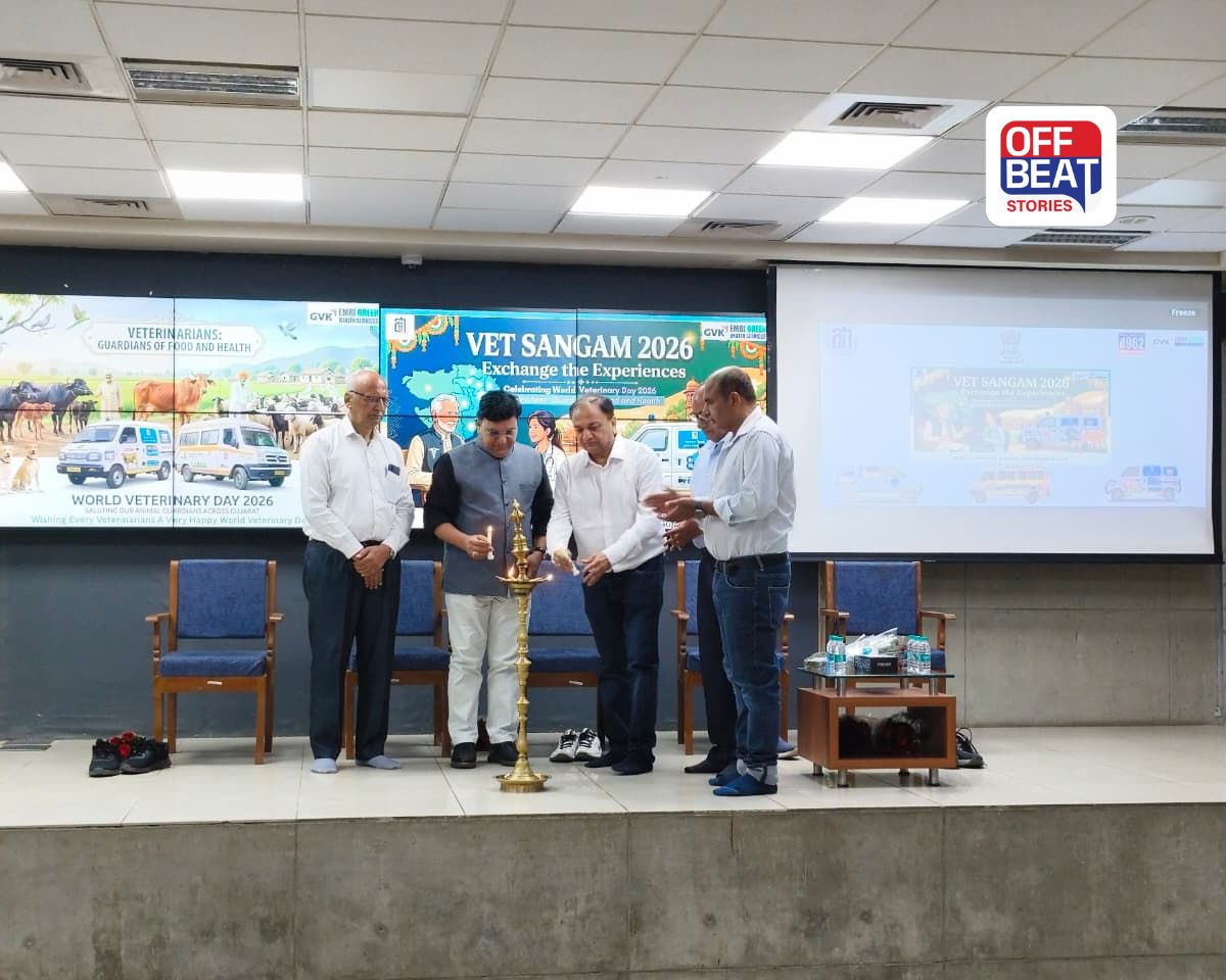 વેટ સંગમ 2026