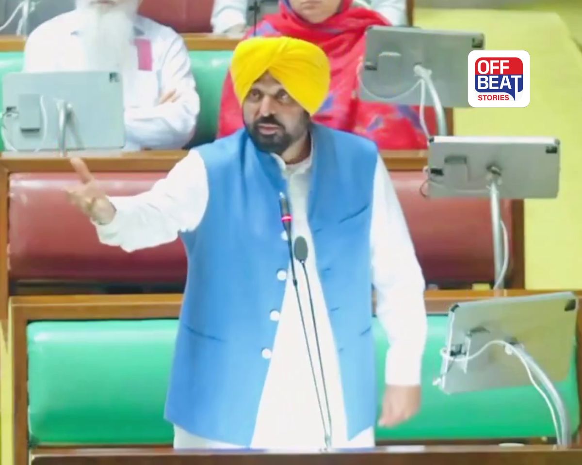 'CM ભગવંત માન દારૂના નશામાં આવ્યા છે'