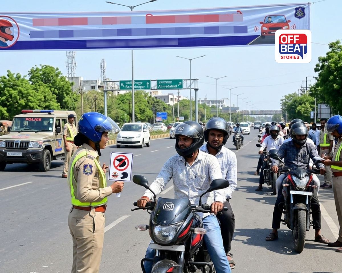 સરકારી કર્મચારીઓ પણ નહીં બચી શકે!