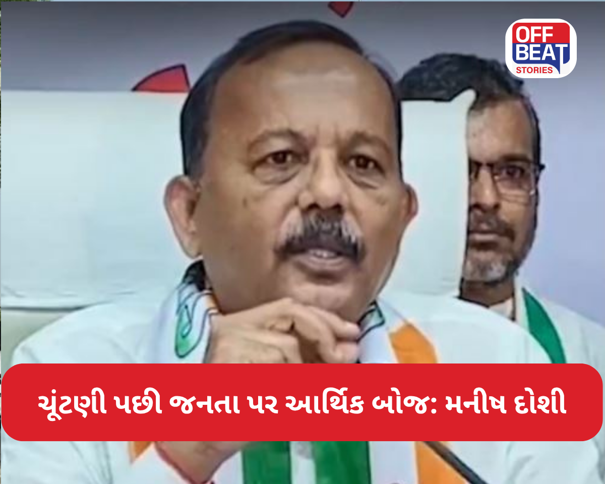 કમર્શિયલ LPG સિલિન્ડર ભાવમાં જંગી વધારો