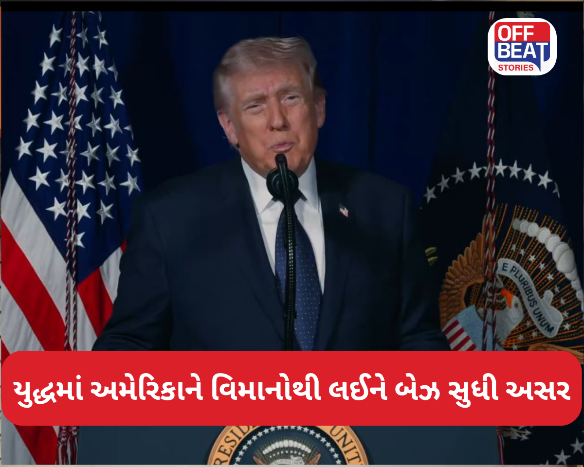 યુદ્ધમાં અમેરિકાને ભારે સૈન્ય નુકસાન
