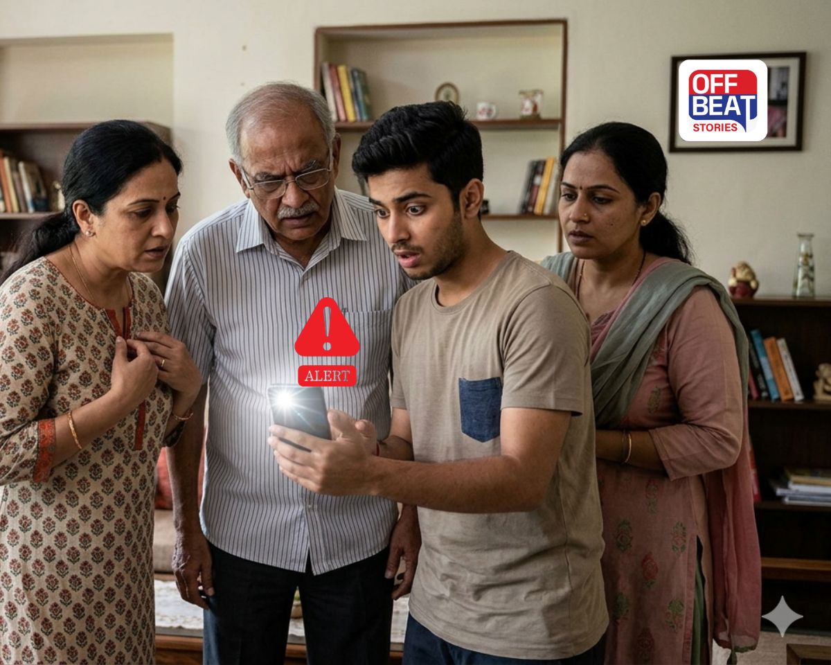 જો તમારા ફોનમાં પણ જોરદાર સાયરન સાથે મેસેજ આવે તો ગભરાશો નહીં
