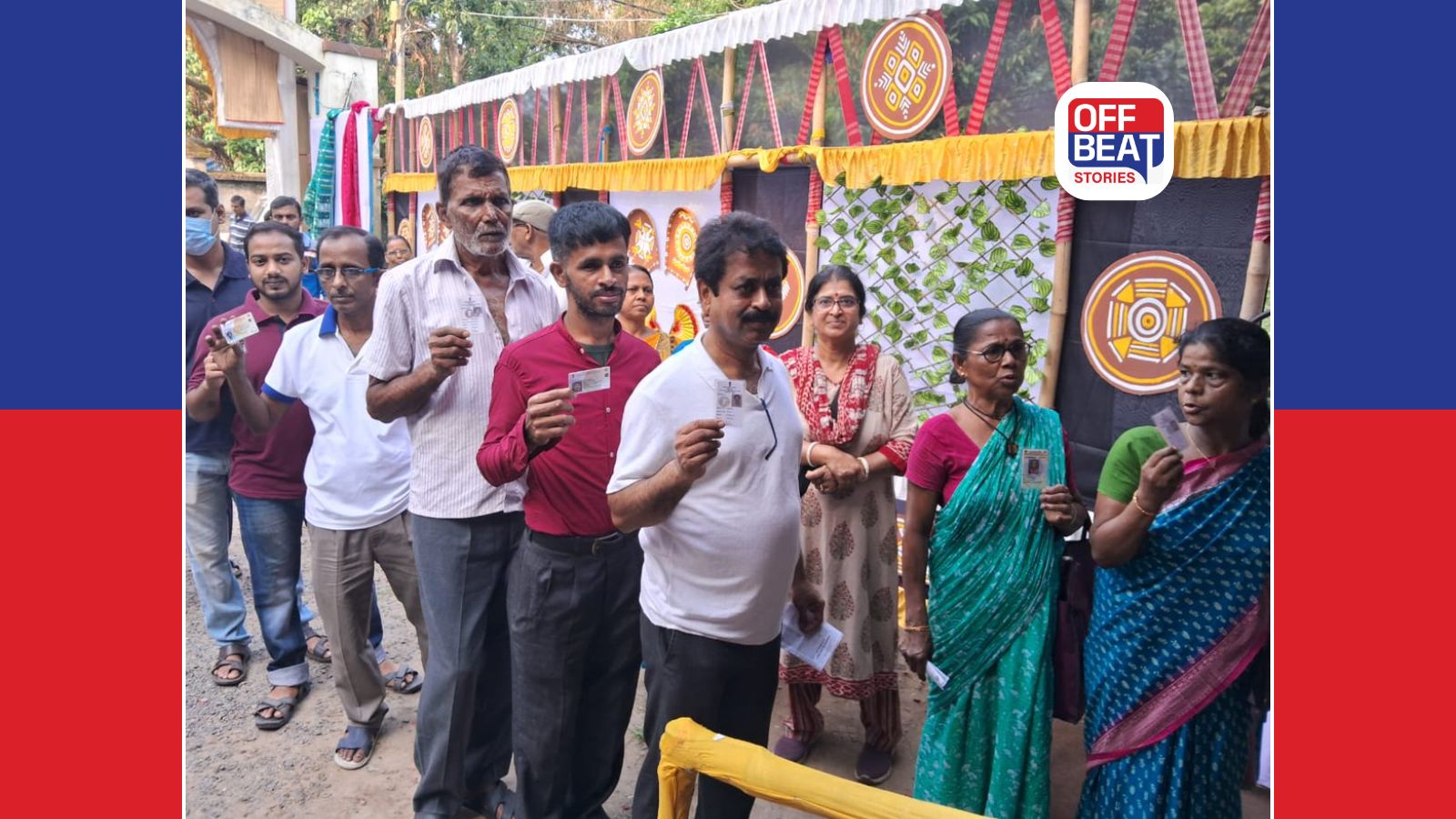 પશ્ચિમ બંગાળ ચૂંટણી 2026
