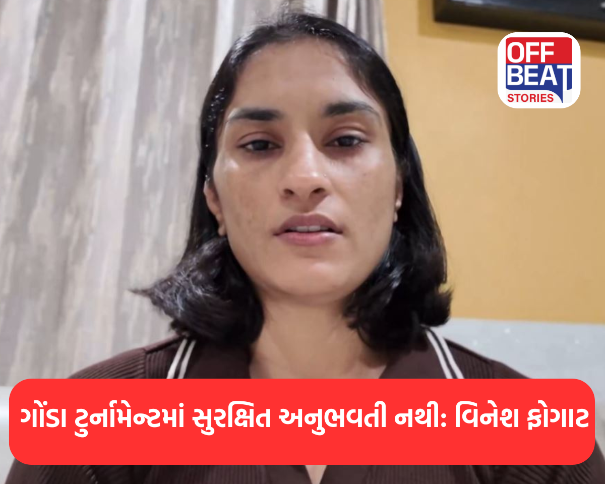 વિનેશ ફોગાટે તોડ્યું મૌન