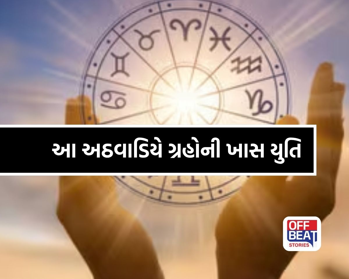 Weekly Horoscope (4 To 10 May 2026)