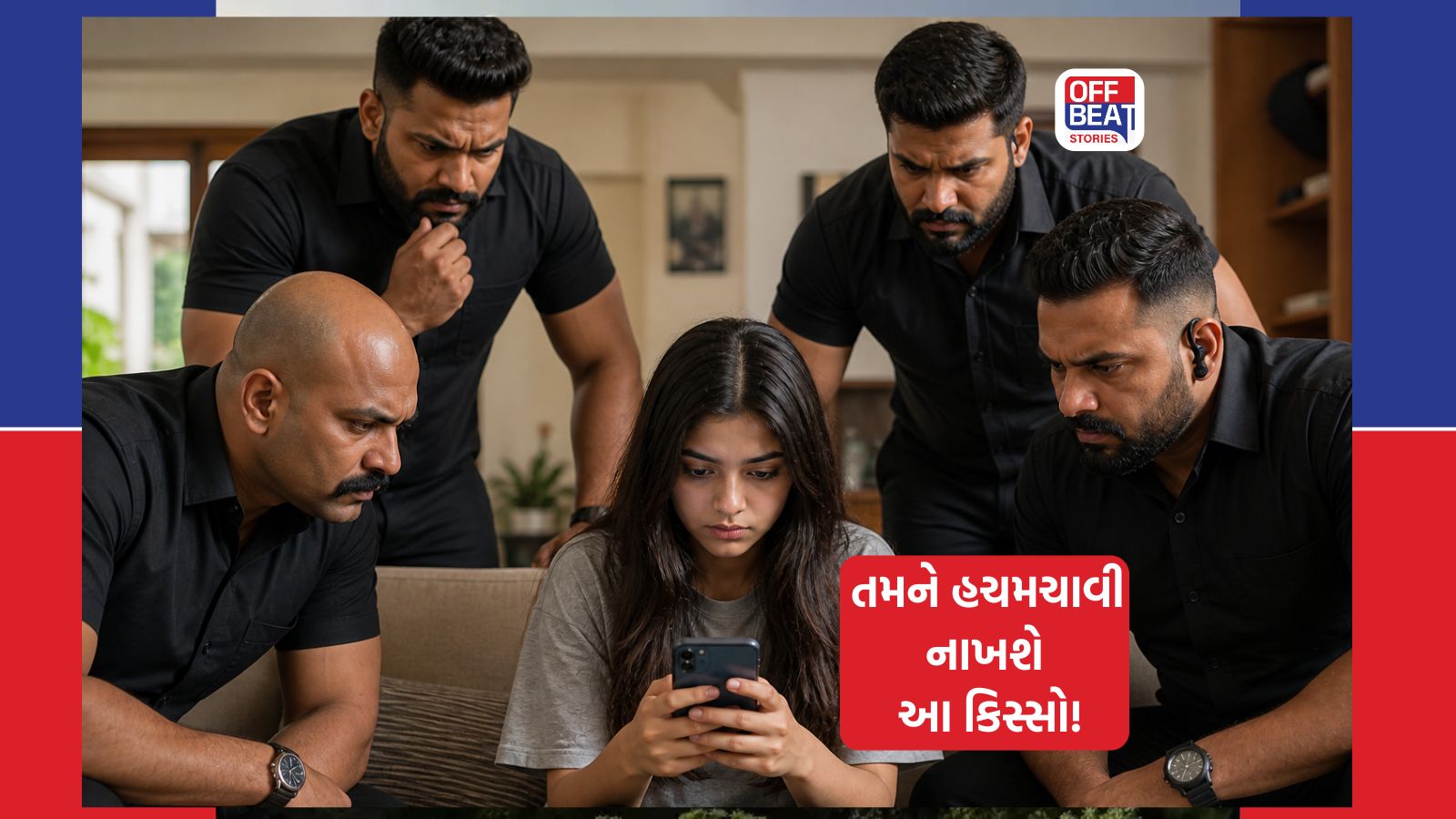 તમારા સંતાનોને તો નથી ને આવી ખરાબ લત?